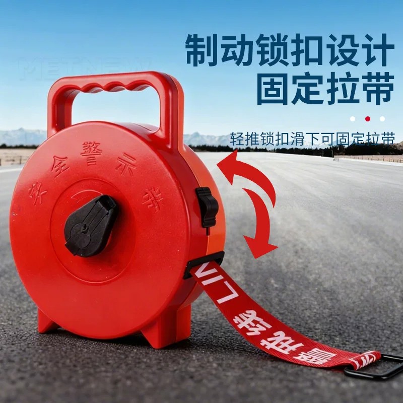 安全警示带警戒线帆布手提加厚施工围挡警戒带隔离护栏带注意安全图片