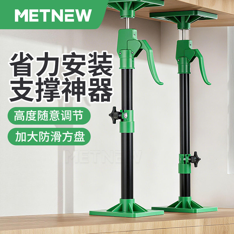 顶天立地伸缩杆支撑杆固定顶高器可调节柱支架承重立柱升降顶墙杆