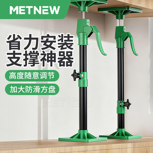 顶天立地伸缩杆支撑杆固定顶高器可调节柱支架承重立柱升降顶墙杆