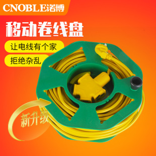 小型卷线盘卷线盘电线收纳绞盘绕线盘空盘缠线器收线神器卷线器