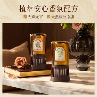 airfunk椰放倒置香薰室内香氛除异味家用厕所除臭神器空气清新剂