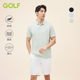 短袖 GOLF t恤男 宽松休闲翻领短袖 男运动时尚 高尔夫polo衫 男夏季