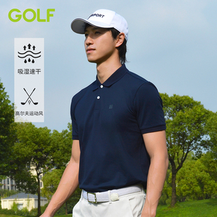 通勤凉感亲肤T恤男莱赛尔 GOLF高尔夫Jeans短袖 polo衫 男25夏季 新款