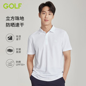 新款 凉感速干T恤 Polo衫 男25夏季 防晒珠地 GOLF高尔夫Jeans短袖