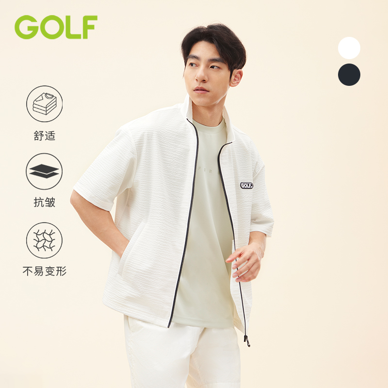 GOLF/高尔夫夹克外套男春夏薄款宽松时尚立领潮流休闲夹克男短袖