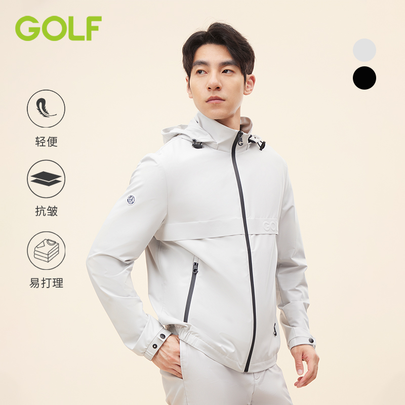 GOLF/高尔夫春季外套男薄款舒适立领连帽夹克男时尚休闲卫衣外套