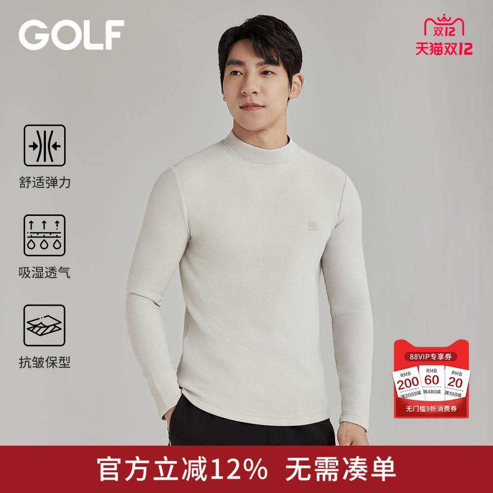 GOLF小高领卫衣男25秋冬新款保暖