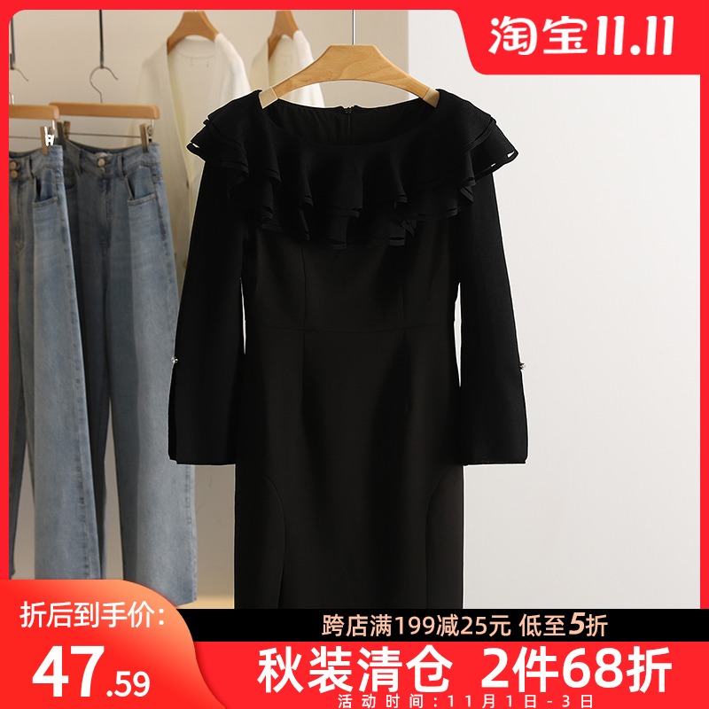 缇系列●纯色圆领荷叶边长袖微弹连衣裙秋装2021年新款品牌女装