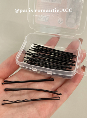 耐用影楼盘发专用黑色小发夹韩国碎发刘海边夹尾夹基础发卡子头饰