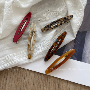 柳叶形 一对装醋酸刘海发夹女高级感侧边夹发卡对夹晕染鸭嘴夹子