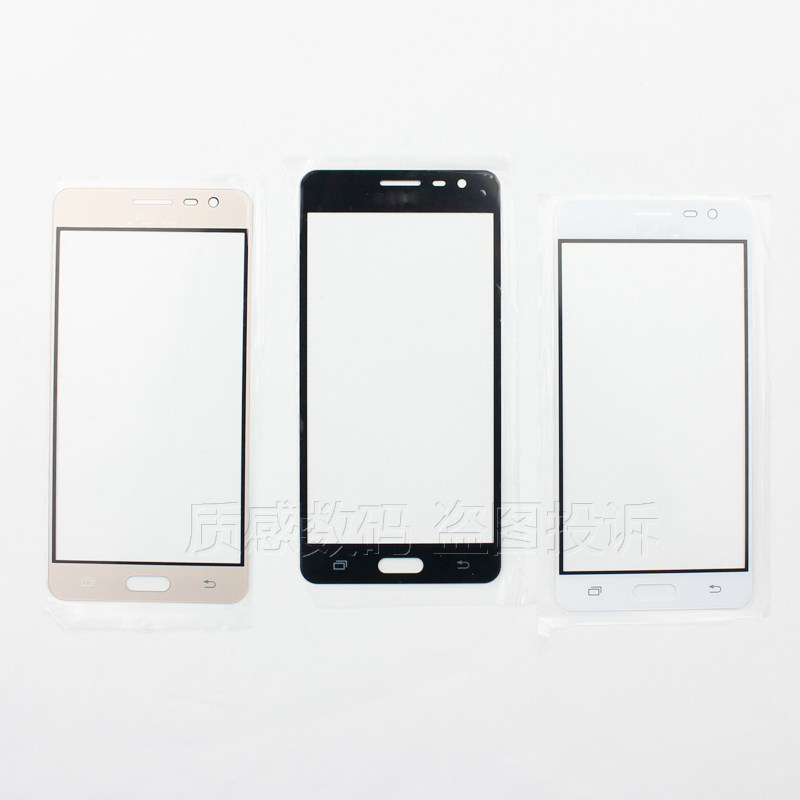 三星galaxy j3 pro触摸屏sm-j3110外屏 j3119前面板j3110前屏玻璃