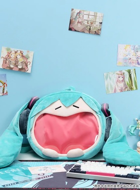 初音未来miku 软乎乎笑容  收纳痛包 4way 可爱体系列 二次元周边