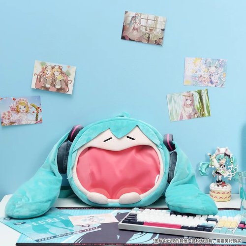 初音未来miku收纳痛包软乎乎笑容