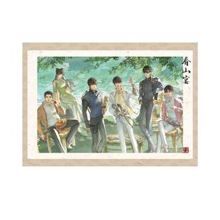 春山宴 离人悲 张起灵徽章拍立得 2024吴邪生日周边系列 盗墓笔记