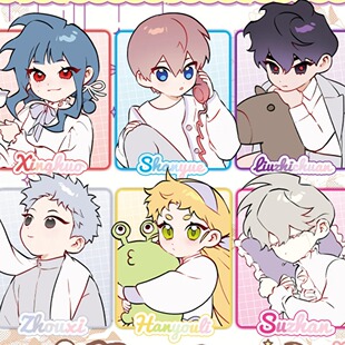 恶之环正版官谷周年限定童趣绮梦系列周边徽章透卡小卡立牌柳之川