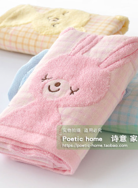 2条金号毛巾纯棉纱布卡通成人全棉柔软吸水宝宝儿童大面巾G1572WH