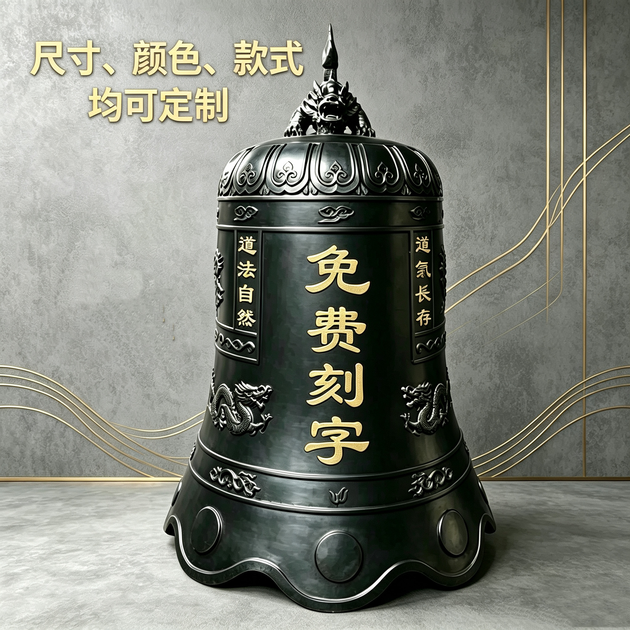 寺庙唤钟景区大型铜钟户外撞钟