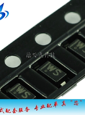 贴片稳压二极管 BZT52C36 36V SOD-123 1206 丝印WS 5Y MM1Z36