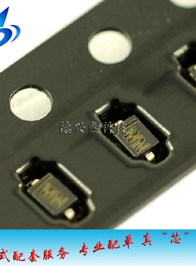 贴片稳压二极管 BZT52C22S 22V SOD-323 0805 丝印WN 2M MM3Z22