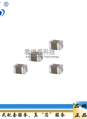 1210贴片陶瓷电容3225 220NF 224K 100V 470NF 474K 250 1UF 105K