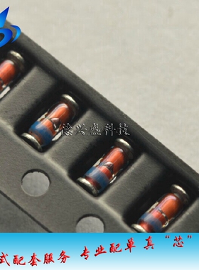 稳压二极管 BZV55-C47 47V SOD-80 1206 圆柱 原装正品（10只）