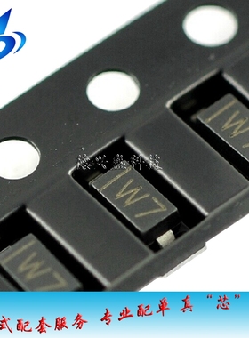 贴片稳压二极管 BZT52C4V7 4.7V SOD-123 1206 丝印W7 4M MM1Z4V7