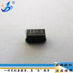 贴片 SZ4515 插件 15V SMA Z2SMA15 2EZ15D5 稳压二极管