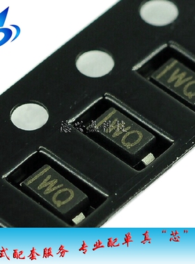 贴片稳压二极管 BZT52C30 30V SOD-123 1206 丝印WQ 5R MM1Z30