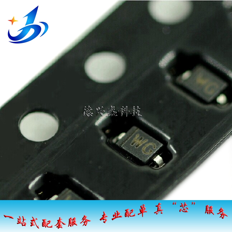 贴片稳压二极管 BZT52C11S 11V SOD-323 0805 丝印WG 2C MM3Z11