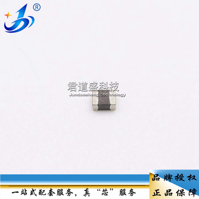 1210贴片叠层电感3225 22UH 27UH 33UH 39UH 47UH 56UH 68U 100UH