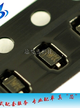 贴片稳压二极管 BZT52C16S 16V SOD-323 0805 丝印WK 2H MM3Z16