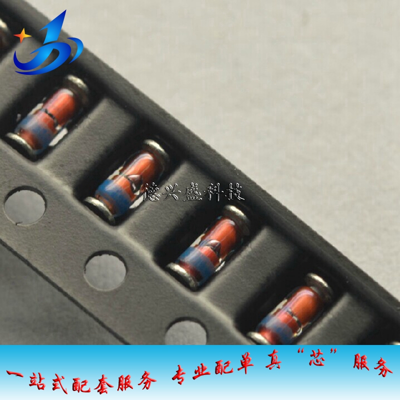 稳压二极管 BZV55-C6V2 6.2V SOD-80 1206 圆柱 原装正品（10只）