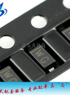 贴片 稳压二极管 BZT52C11 11V SOD-123 1206 丝印WG 5C MM1Z11