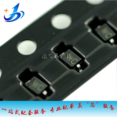 0805贴片稳压二极管 BZT52C7V5S 7.5V SOD-323 丝印WC 1Y MM3Z7V5