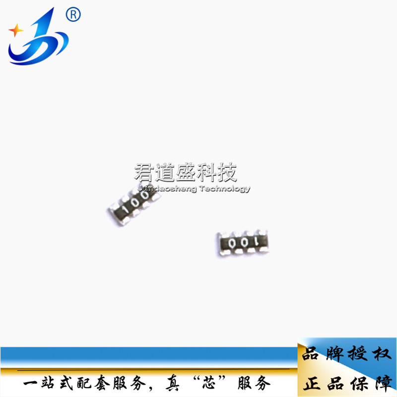 0402*4 贴片排阻8P4R 560R 620R 680R 820R 1K 1.2K 1.5K 2K 2.2K