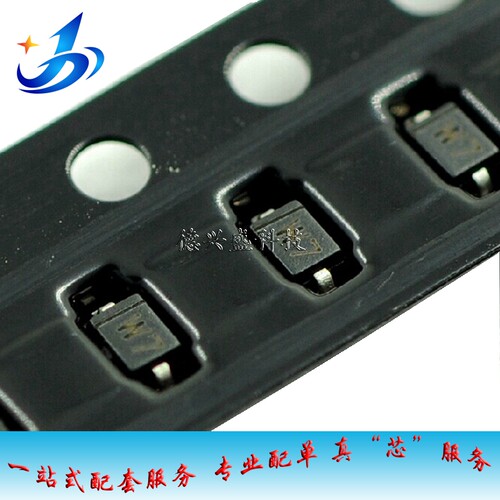 0805贴片稳压二极管 BZT52C4V7S 4.7V SOD-323 丝印W7 1M MM3Z4V7