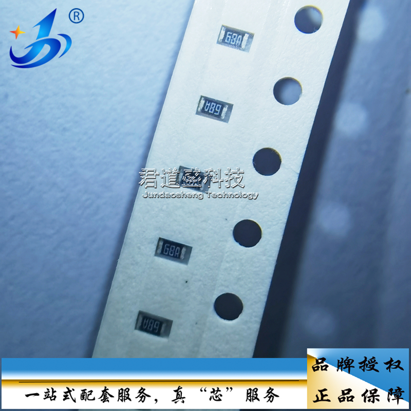 贴片电阻 0805 2.2K 3K 3.3K 3.6K 5.6K 6.2K 5% 1%加大功率 1/3W