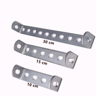 电动车改装支架u型多孔连接可折铁条多孔位u型扁铁拓展角码