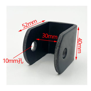 减震缓冲吊耳u型支架加固转接连接铁件三轮车后桥避震支撑加厚