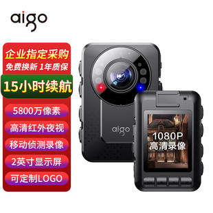 爱国者T2高清红外夜视执法记录仪红蓝爆闪长续航T5防爆工作胸前