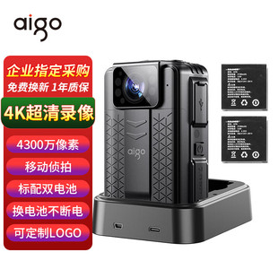 爱国者执法记录仪4K高清胸前录音像设备小型随身便携夜视执勤工作