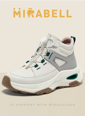 Mirabell/美丽宝2025冬季商场同款户外运动风女休闲靴A4A05DD5