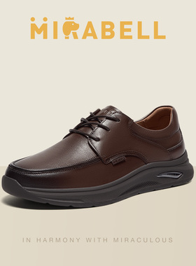 Mirabell/美丽宝商场同款春季舒适简约男休闲皮鞋A3L02AM5