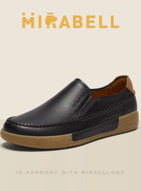 Mirabell2026春季新款商场同款牛皮革男休闲皮鞋B7J12AM6