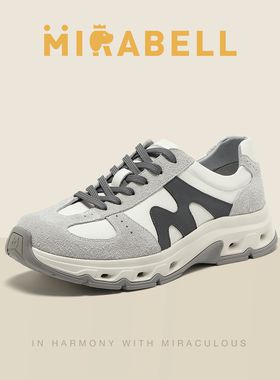 Mirabell2026春季商场同款男舒适运动休闲鞋B8F05AM6