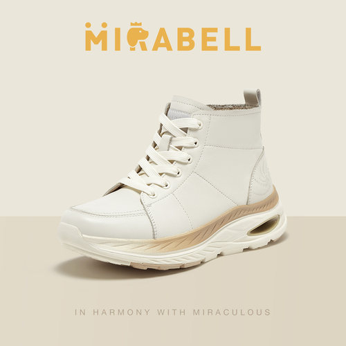Mirabell/美丽宝2025冬季商场同款女舒适运动鞋休闲靴A4H10DD5