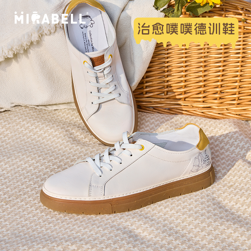 【治愈噗噗】肖宇梁同款Mirabellx小熊维尼联名2025秋新德训鞋男