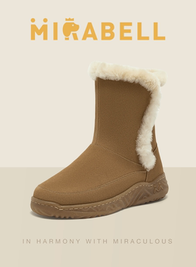 Mirabell美丽宝2025冬新款女鞋保暖羊毛内里女雪地靴B3U02DZ5