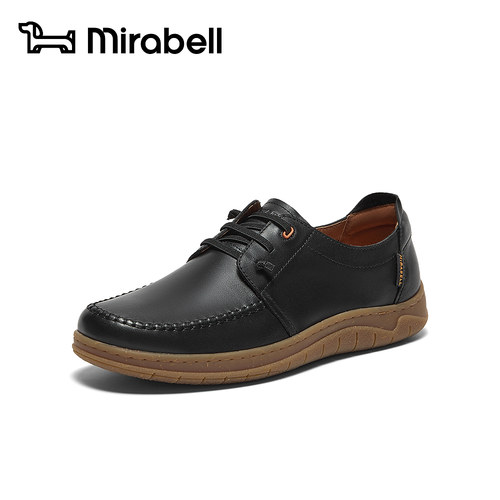 Mirabell/美丽宝商场同款春季软底舒适简约男休闲鞋B7G05AM5