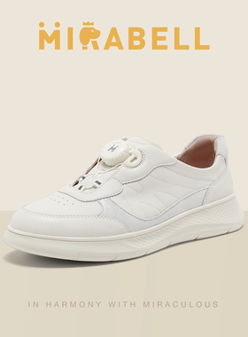 Mirabell2026春季新款女鞋商场同款免系带小白鞋女休闲鞋B6P32AM6
